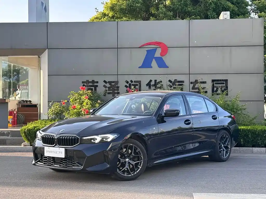 BMW 3 Series 2025
