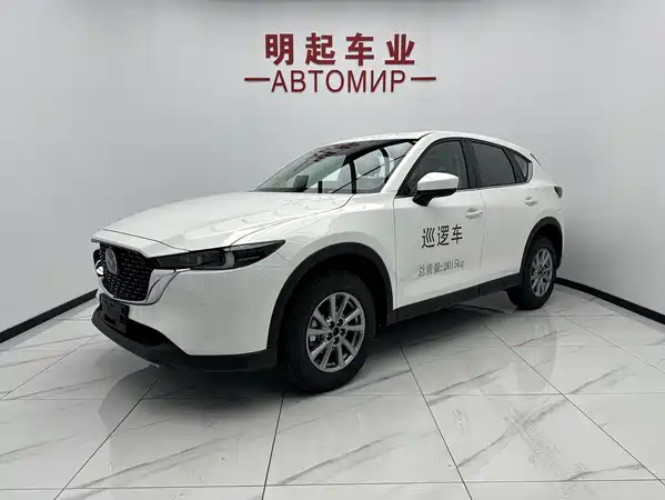 Mazda CX-5 2025