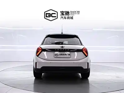 MINI MINI 2026