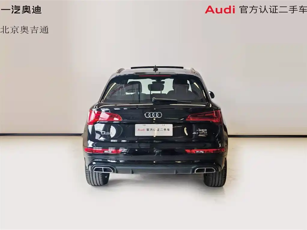 Audi Q5L 2023 — фото 18
