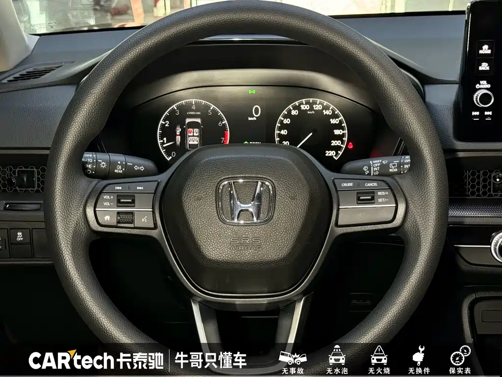 Honda Breeze 2026 — фото 14