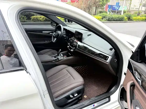 BMW 5 Series 2020