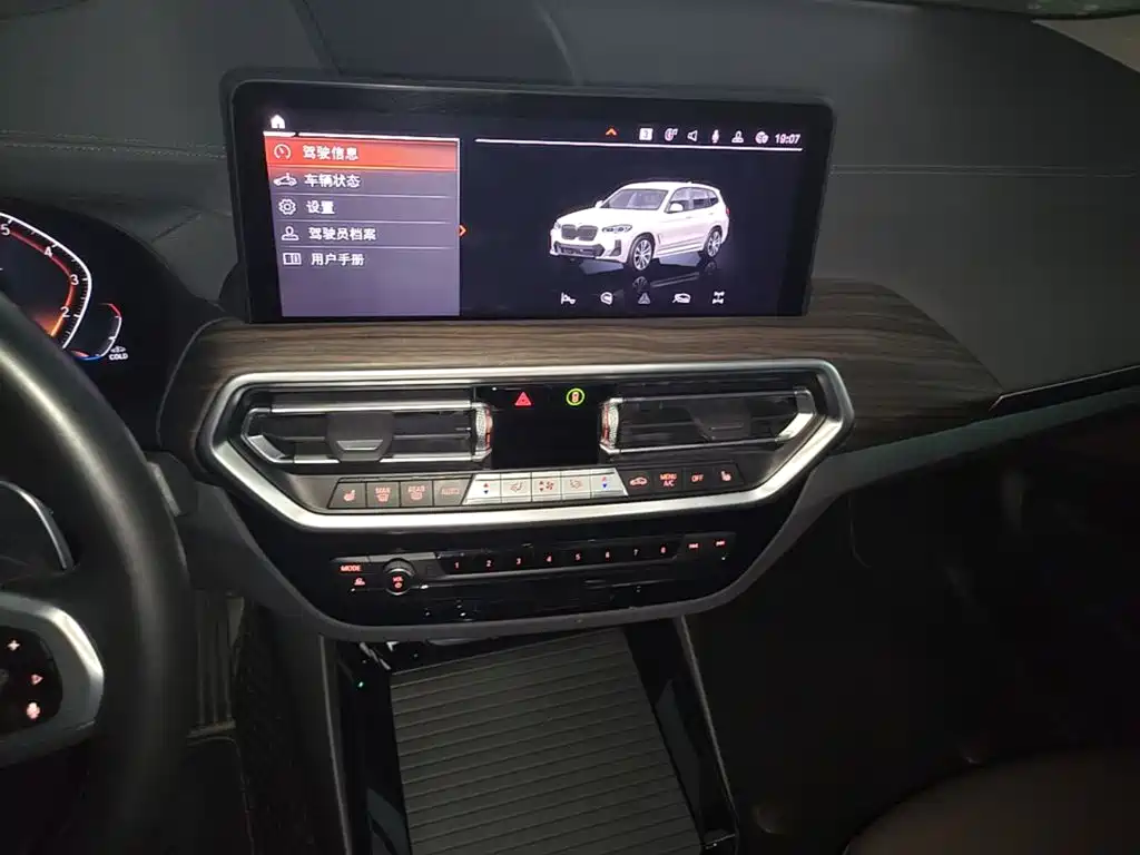 BMW X3 2022 — фото 13