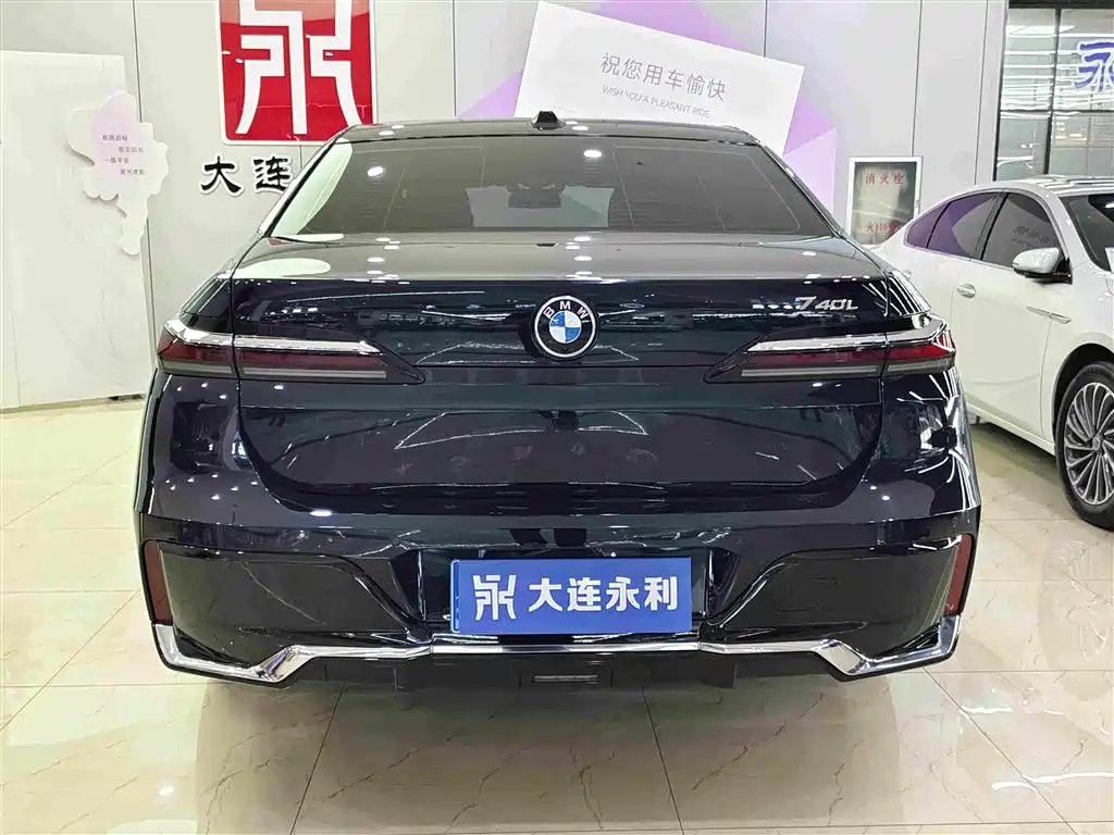 BMW 7 Series 2023