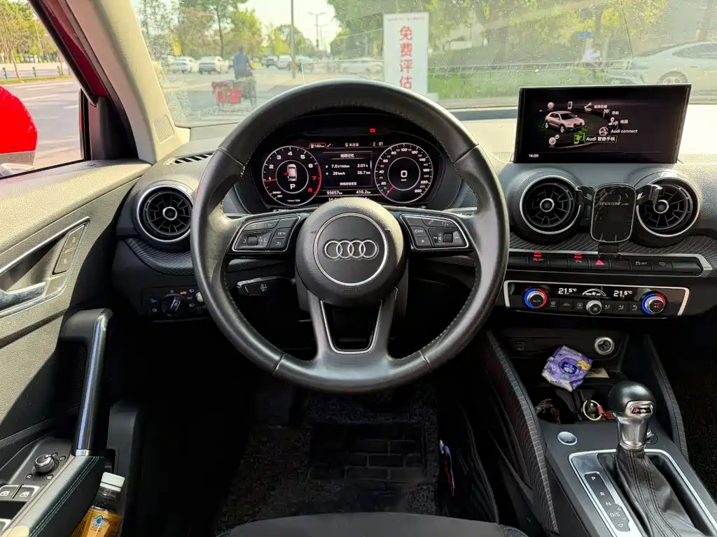 Audi Q2L 2018 — фото 14