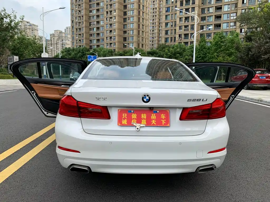 BMW 5 Series 2018