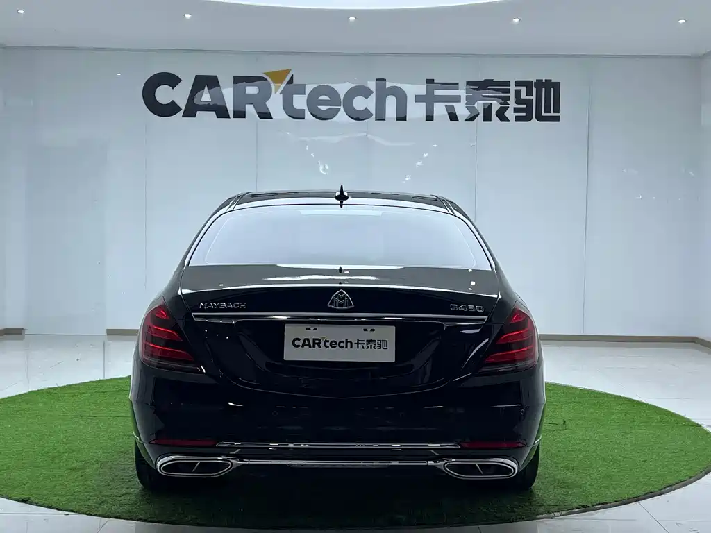 Mercedes-Benz Maybach S-Class 2021