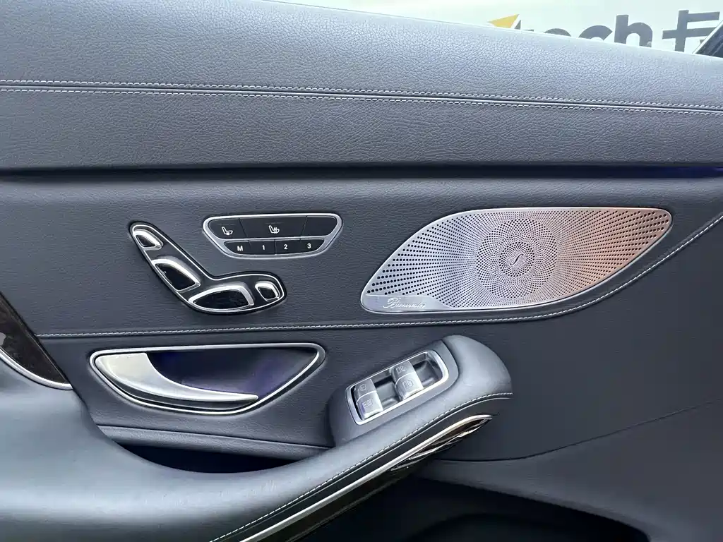 Mercedes-Benz Maybach S-Class 2021 — фото 23
