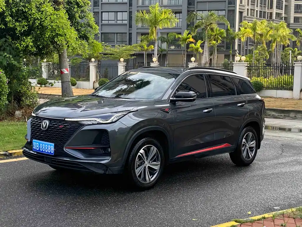 Changan CS75PLUS 2020 — фото 1