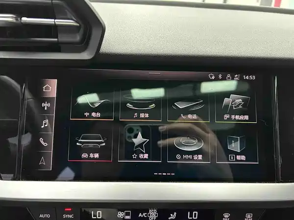 Audi A3 2023