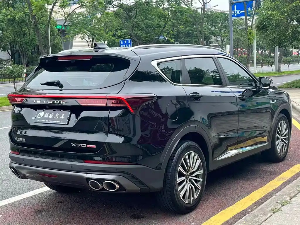 Jetour Jietu X70 PLUS 2024