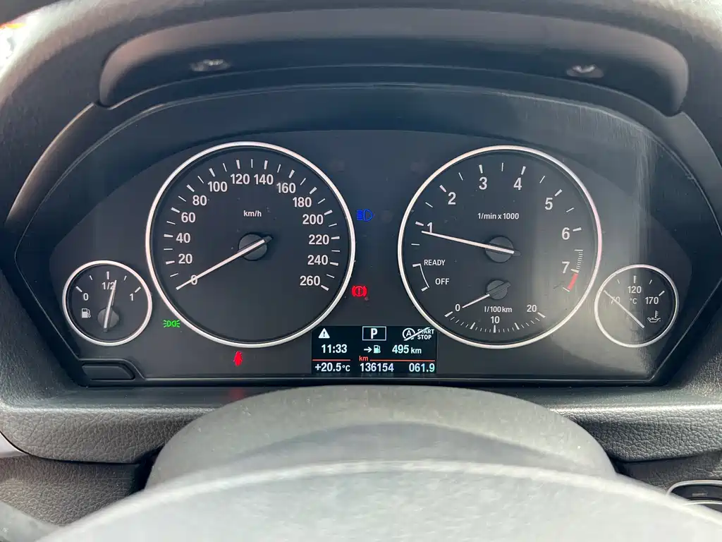 BMW 3 Series 2017 — фото 12