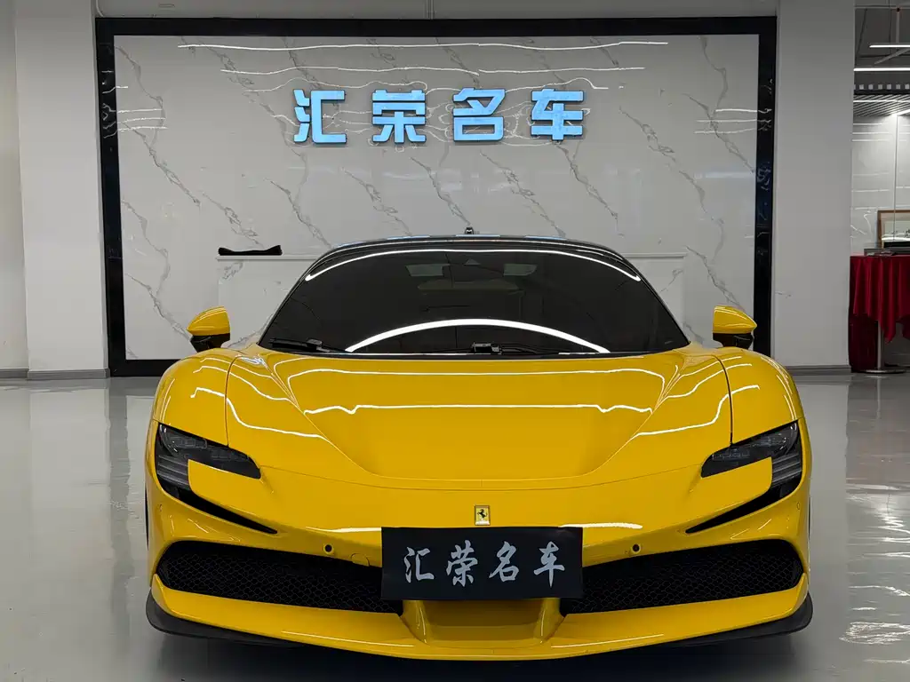 Ferrari SF90 2022
