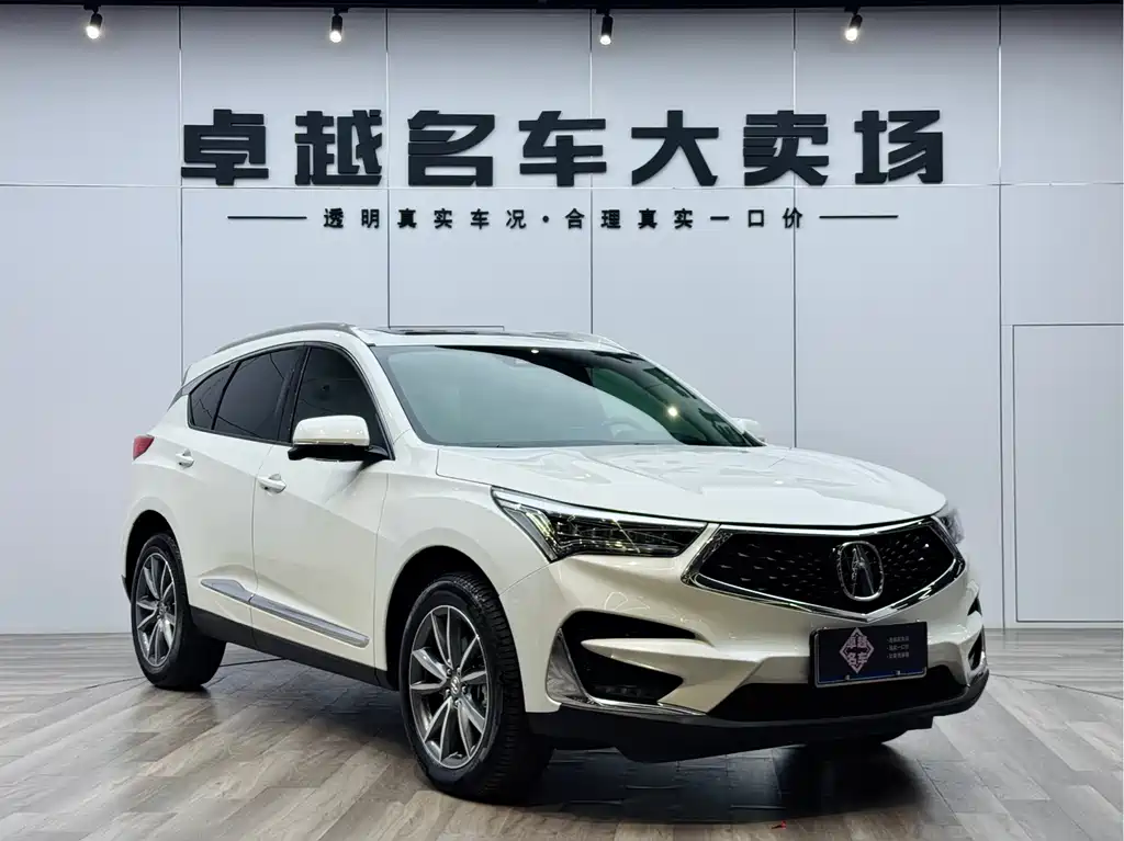 Acura RDX 2020