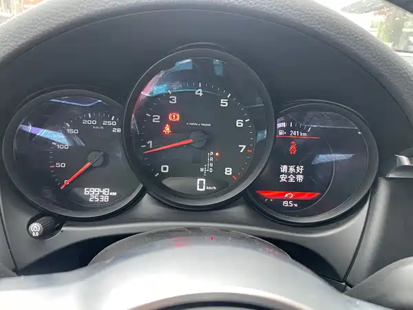 Porsche Macan 2021