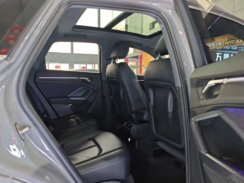 Audi Q3 2024