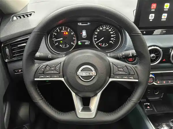 Nissan X-Trail 2025