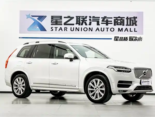 Volvo XC90 2017