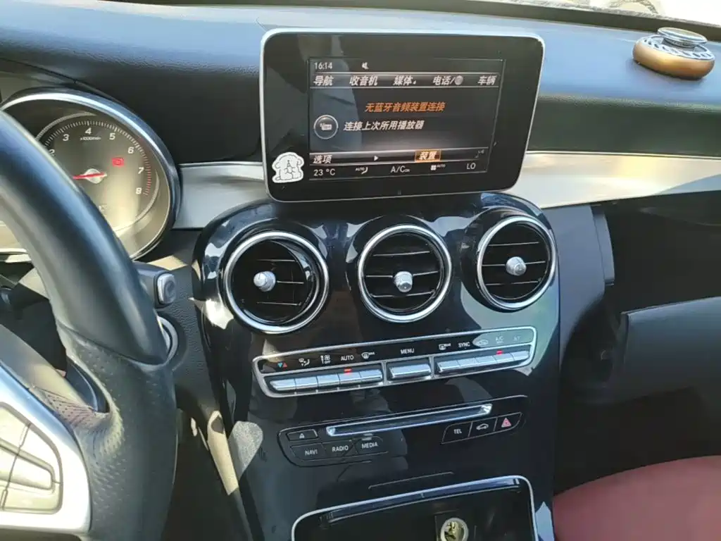Mercedes-Benz C-Class 2017 — фото 13