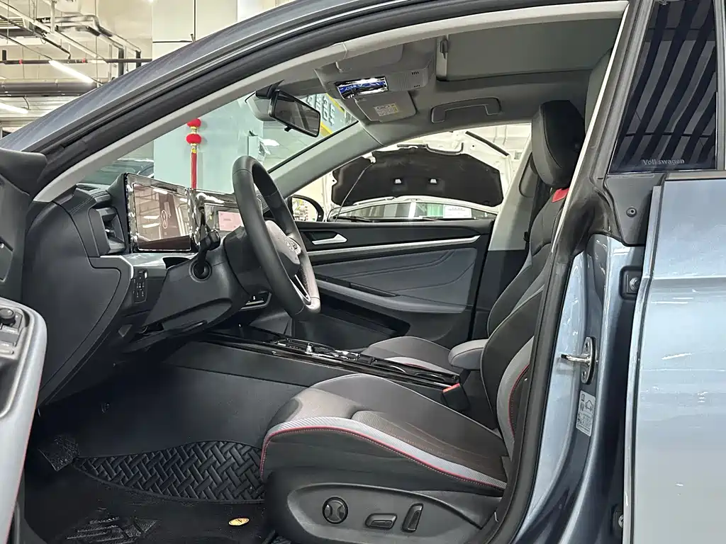 Volkswagen Lamando 2023