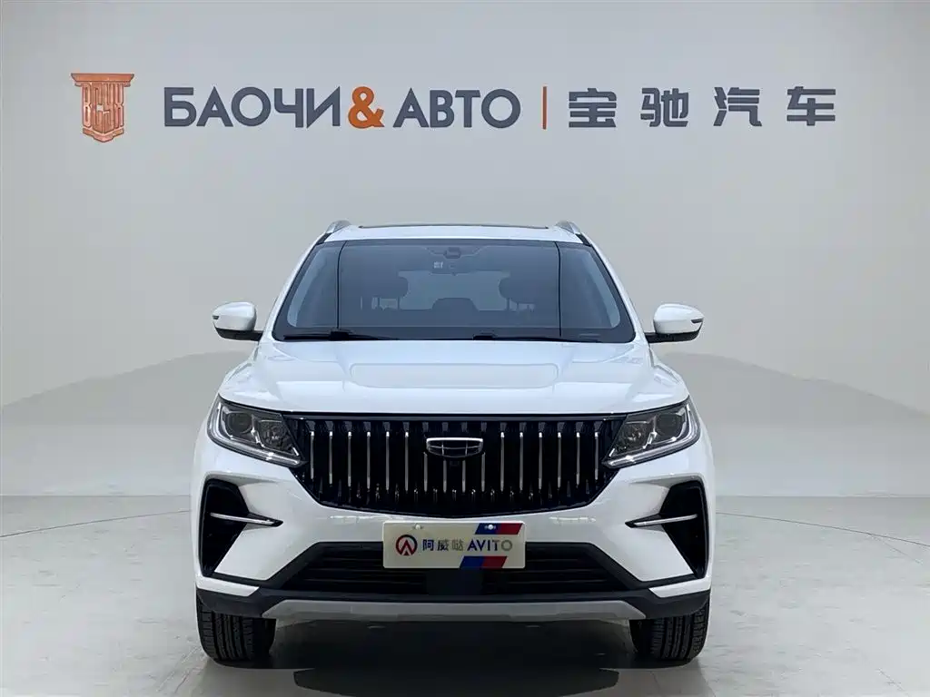 Geely Vision X6 2021