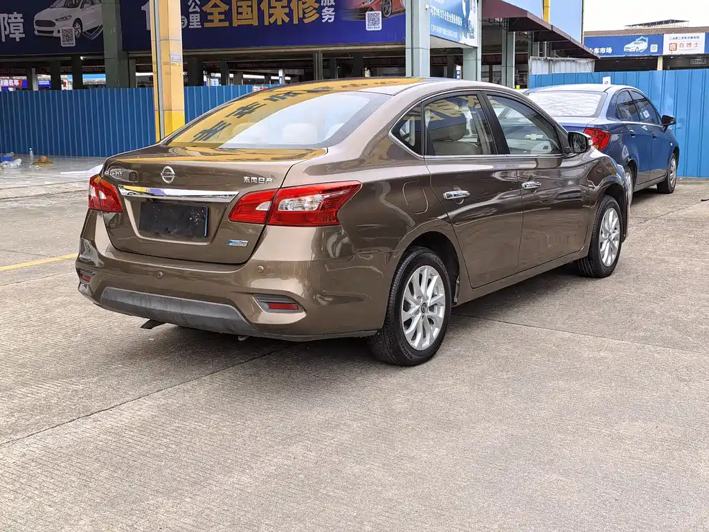 Nissan Sylphy 2016