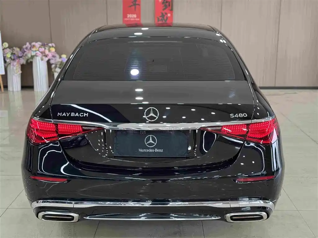 Mercedes-Benz Maybach S-Class 2021