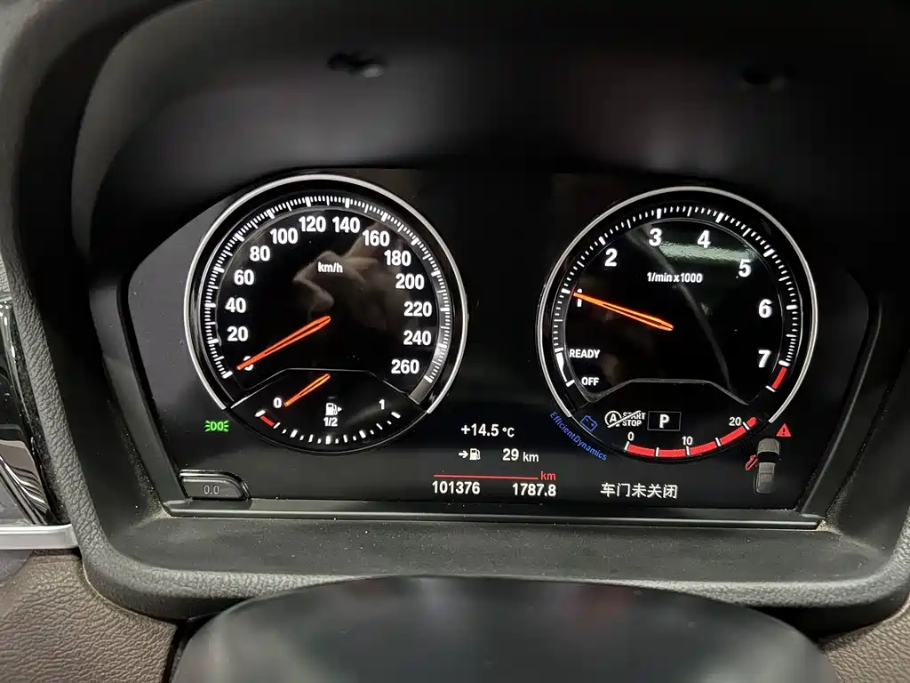 BMW X1 2020 — фото 19