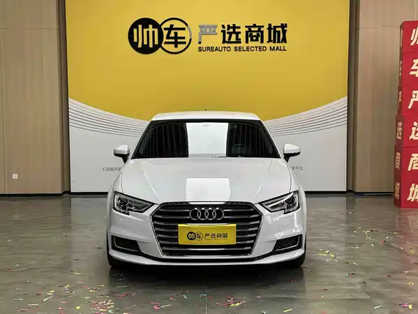 Audi A3 2020