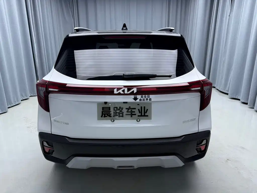 Kia Seltos 2023