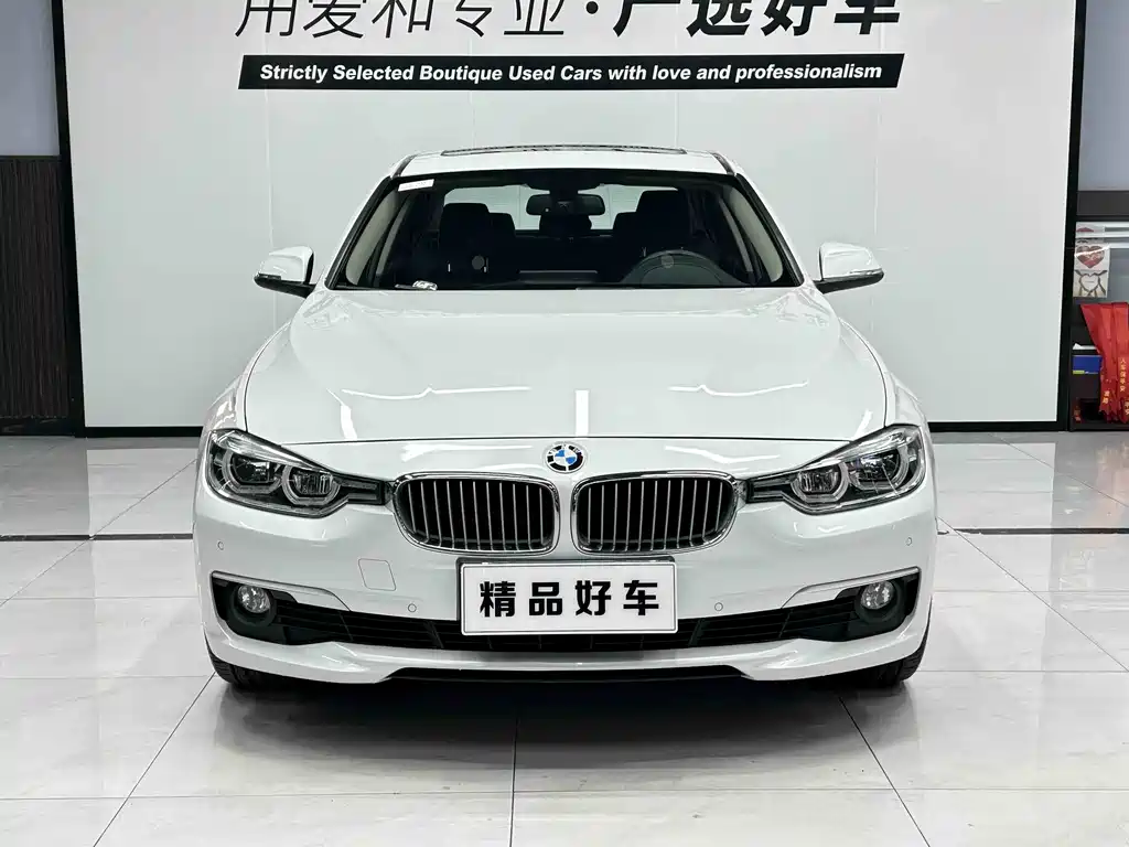 BMW 3 Series 2018
