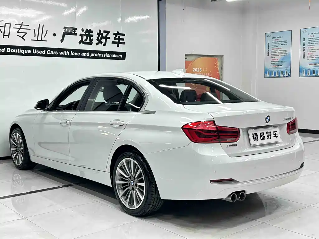 BMW 3 Series 2018