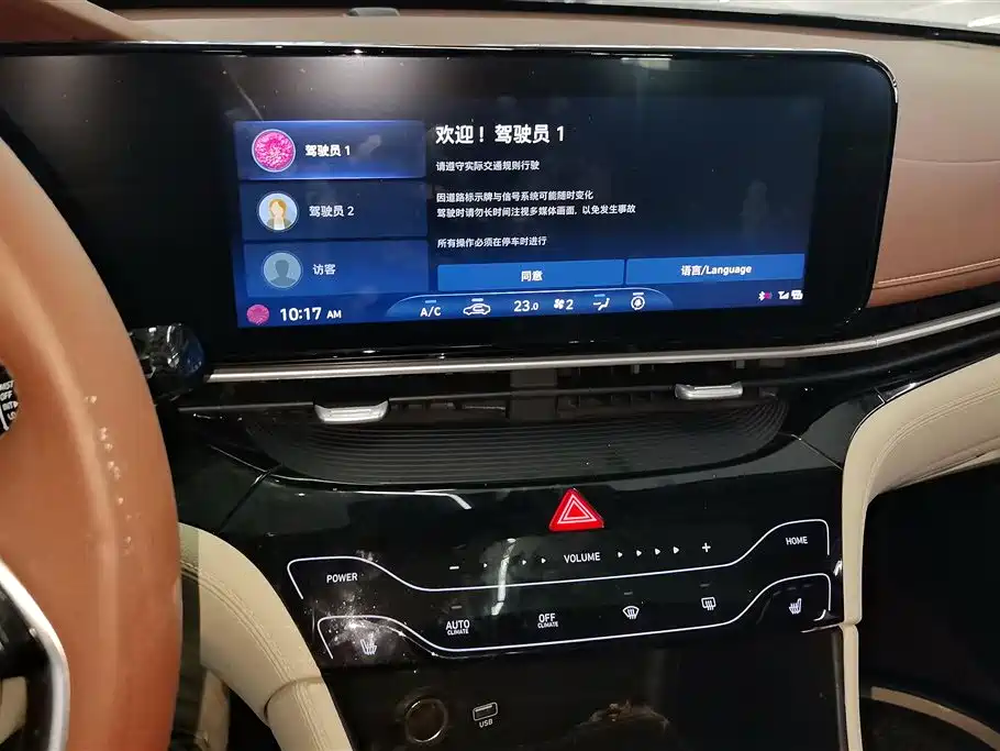 Hyundai Mistra 2021 — фото 13