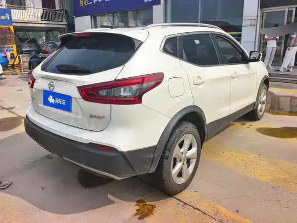 Nissan Qashqai 2021
