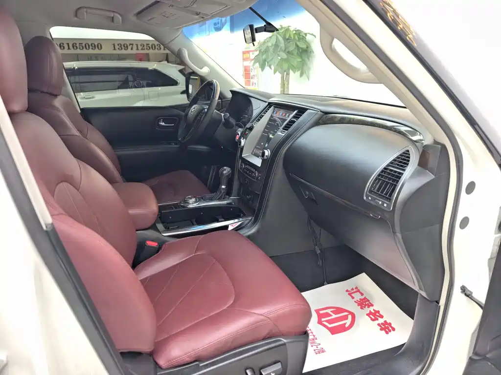 Nissan Patrol 2017 — фото 19