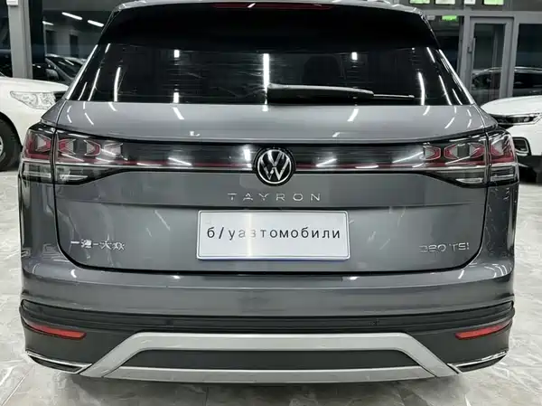Volkswagen Tayron 2023