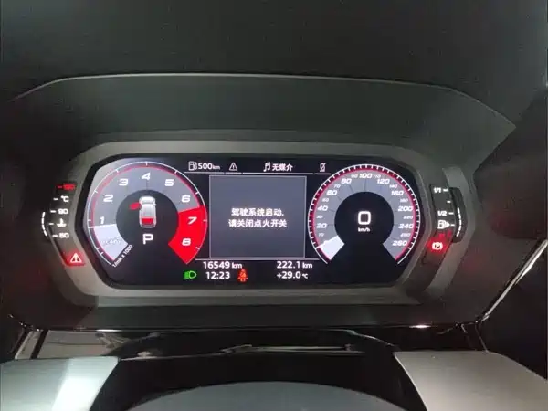 Audi A3 2023
