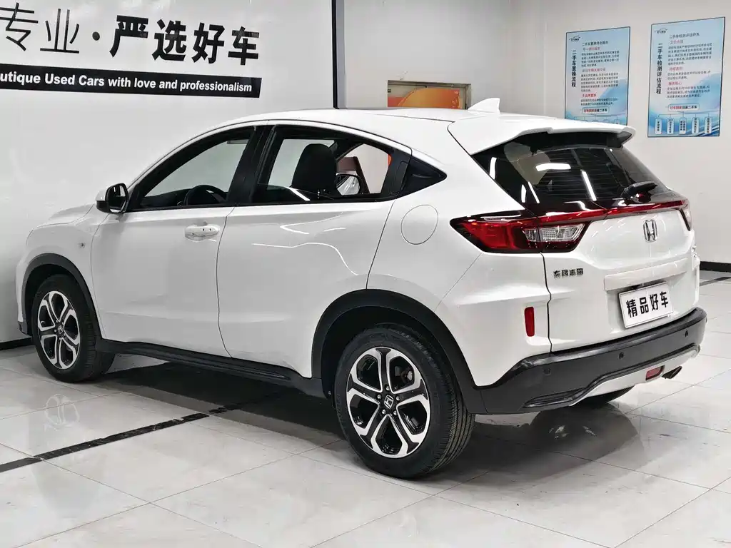 Honda XR-V 2018