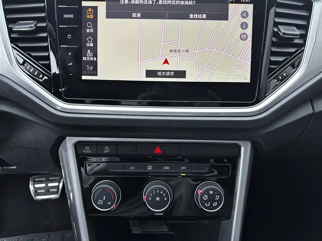 Volkswagen T-Roc 2021 — фото 20