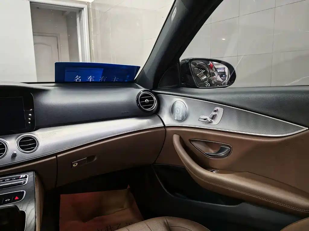 Mercedes-Benz E-Class 2018