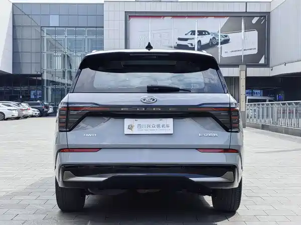 Ford Edge 2023