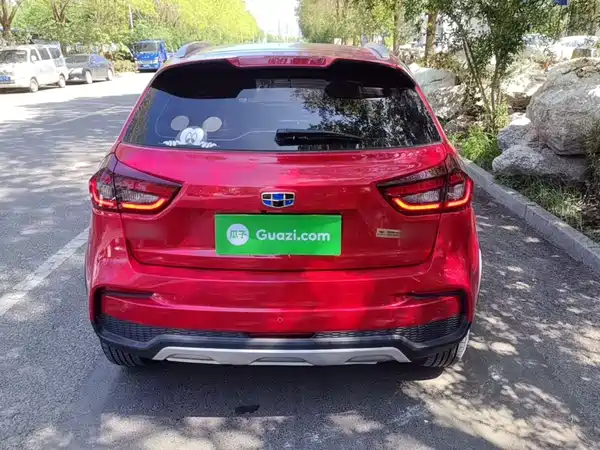 Geely Vision X3 2021