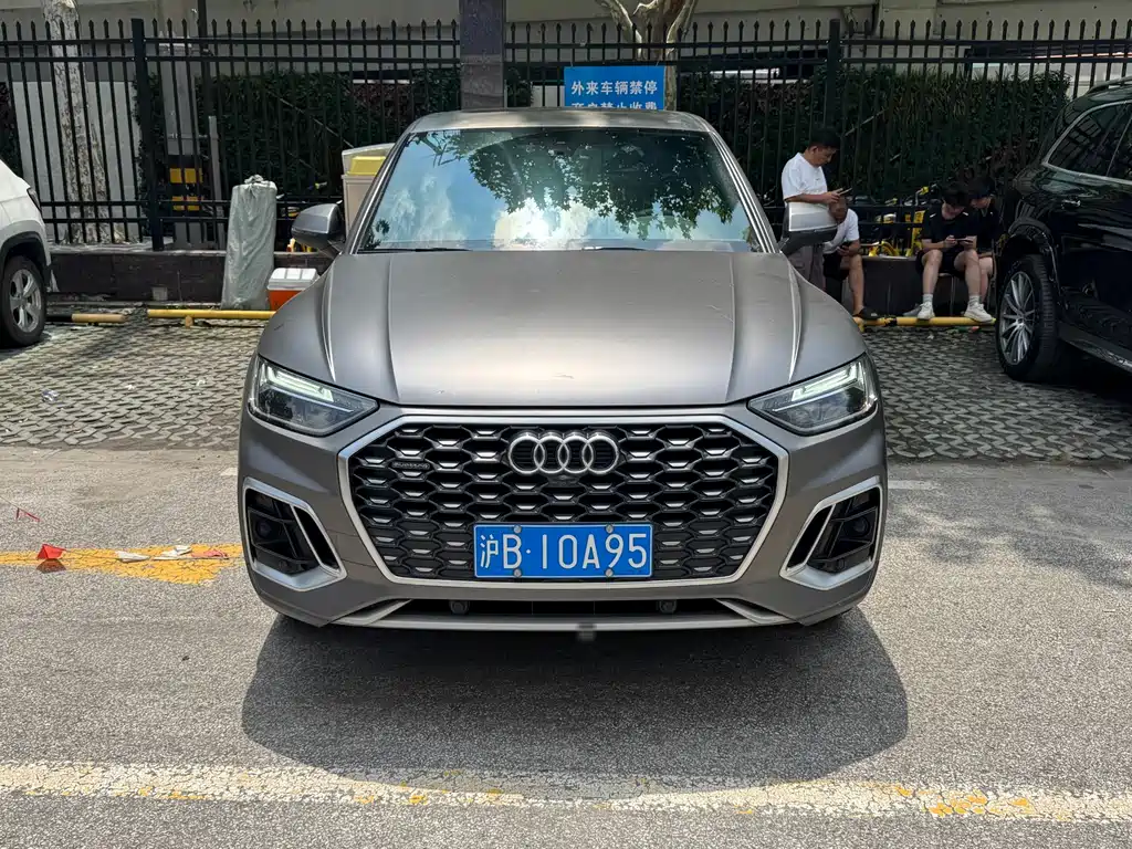 Audi Q5L Sportback 2021 — фото 1