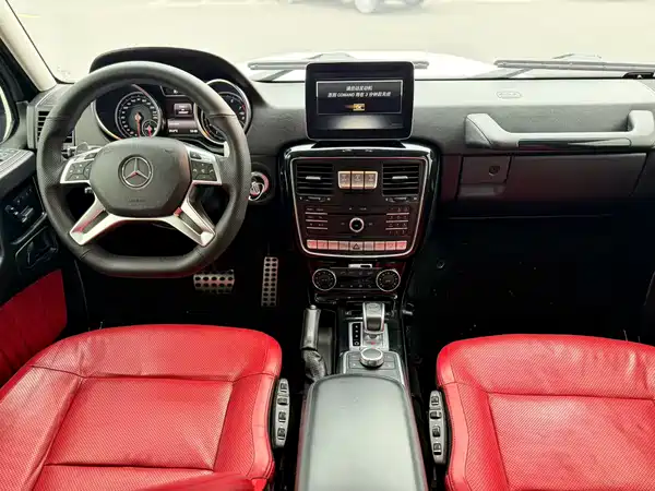 Mercedes-Benz G-Class 2017