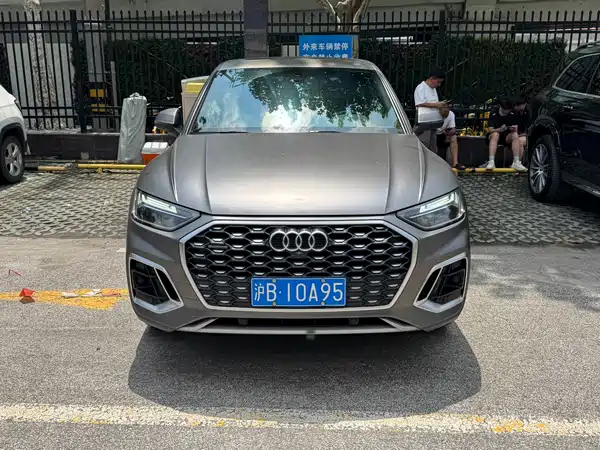 Audi Q5L Sportback 2021