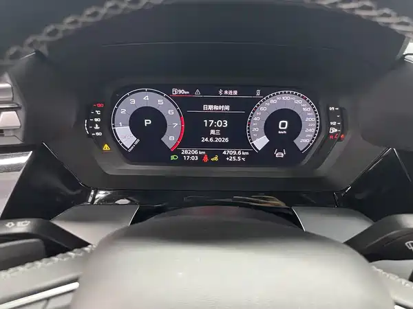 Audi A3 2025