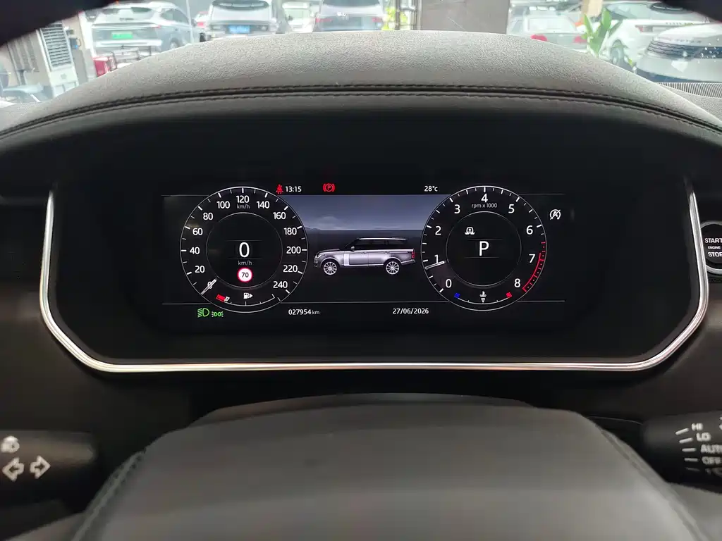 Land Rover Range Rover 2020