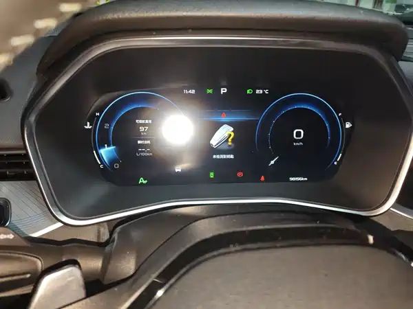 Geely Xingrui 2022