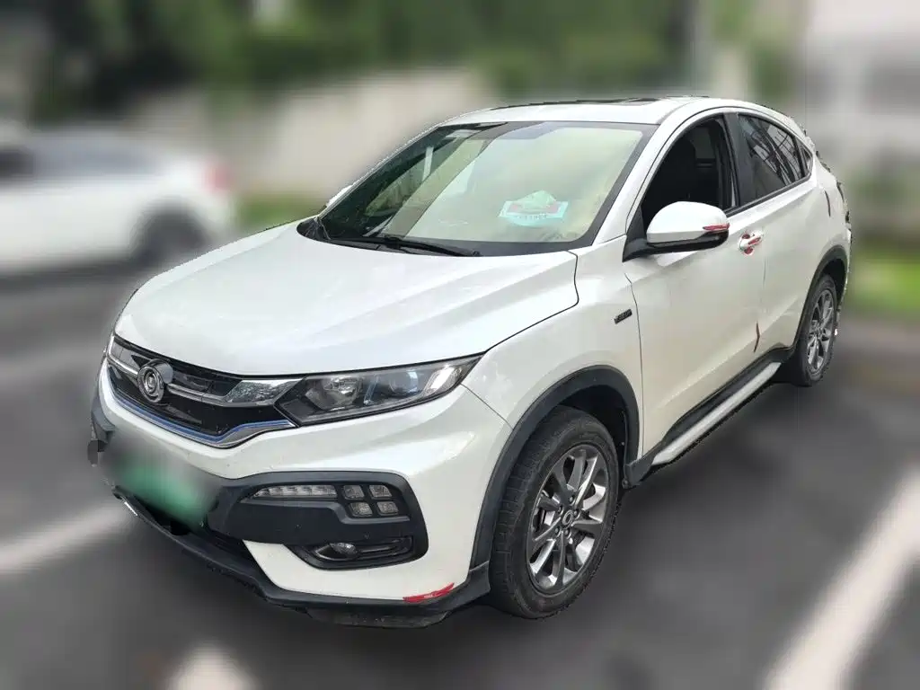 Ciimo X-NV 2020