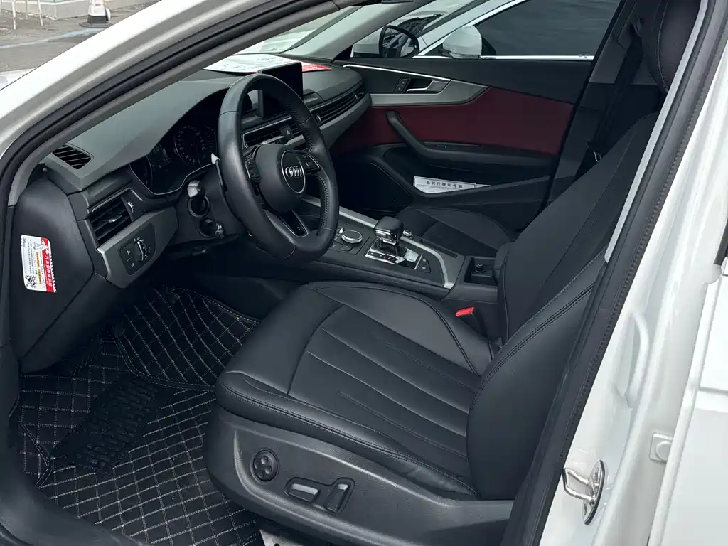 Audi A4L 2018
